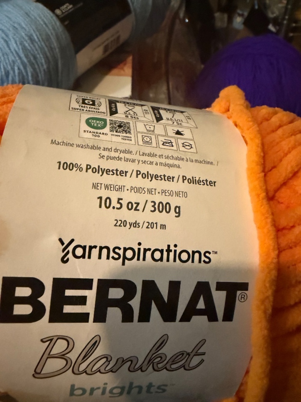 Yarn - Picture 4 of 5